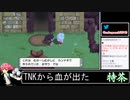 2021年11月22日【ポケモン】論者のブリブリブリリアントダイヤモンド【放送アーカイブ】