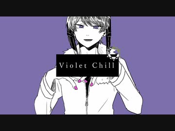 【人l力】ヴlァlイlオlレlッlトl・lチlル【s.y.p】