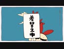 【冬乃霰】テレキャスタービーボーイ　歌ってみた