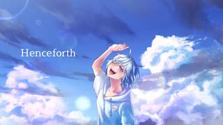 Henceforth 冬乃霰
