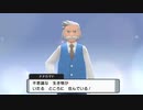 あかあかモンスターBD！「新たな冒険」