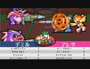 【実況】ランダムすぎるトマトアドベンチャー #29