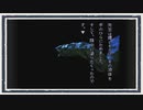 ◆晦-つきこもり　実況プレイ◆part69