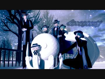 【MMDツイステ】シークシークシーク【オクタヴィネル】