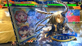 弓【闘覇者】白衣渡江砕弓VS極彩の萌芽