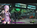 BBPS4　PLUS：Sの日常６２ ゆかりさんたちとゲルト爺が逝くゲルベルク