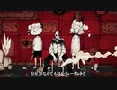 【歌ってみた】オルターエゴ Covered by テノ