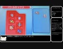 ポケモンORAS　トリプルバトル始めてみた part6（対戦会感想・反省会）
