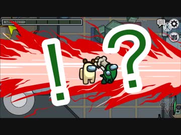 【トレイ視点】とあるヴィランズの宇宙人狼：LOOP3【リプレイ動画】