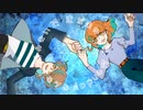 ずっとジュブナイル -10年後のビートジャック-【オリジナルMV】