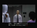 【実況プレイ】　絶体絶命都市２をがんばってみた　18回目(3/3)