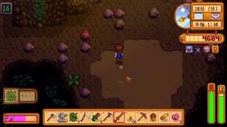 【Stardew Valley】農村体験日誌　18日目【ゲーム実況】