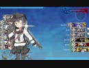 【艦これ秋イベント2021】E3-3ボス撃破 甲作戦 第六駆逐隊 with IYT