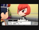 ボール購入禁止でポケモンブリリアントダイヤモンドを実況プレイ part5