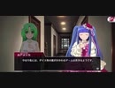 【実況】ひぐらしのなく頃に命 魔女の血塗られた生誕祭【part4】