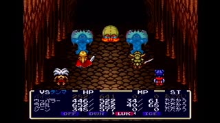 【実況】エルファリアをいい大人達のマオーが本気で遊んでみた。part21