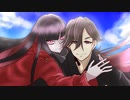 【Fate/UTAU】抜i錨【坂本龍馬&お竜さん】