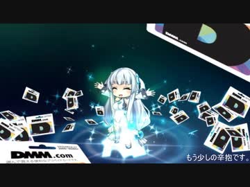 五車フェス販促クソ動画