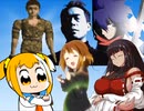【MUGEN】リクエストだけの男女タッグ試合 part2