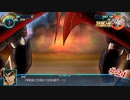 【実況】スーパーロボット大戦30 part21【地上ルート】