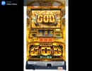 ゴットステージBGM