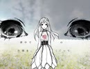 【文月兎望_新月】ロストエンファウンド【UTAUカバー】