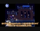 自称未来の大スターがいく『アクアリウムは踊らない』Part7