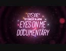 Z ON JP Saita Docu 360p
