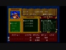 【実況】エルファリアをいい大人達のマオーが本気で遊んでみた。part22