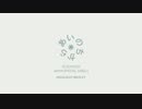 [ETC]SEVENTEEN JAPAN SPECIAL SINGLE「あいのちから」Highlight Medley