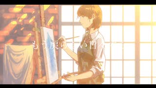 nemophila  feat.初音ミク