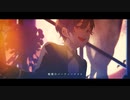 ユメクイ(cover)【歌ってみた】