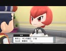 【ポケットモンスターブリリアントダイヤモンド】発電所攻防戦！おしゃれヘアー集団のチートネコ使い・マーズとの激闘！！【実況】　その６