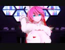 【改変モデル】エルフェルトでマシュマリー【Ray-MMD】