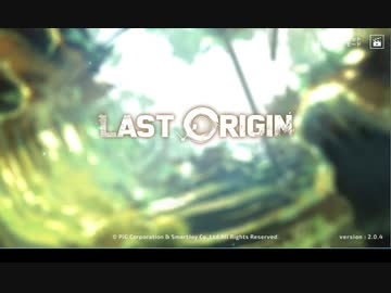 人類最後の男はホモ