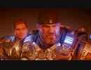 【実況】編集技術？プレイ技術？ねぇよ そんなもん！4part7【Gears of War4】