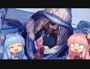 【ItTakesTwo】It琴葉姉妹26