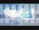 マリンスノーと海底都市 feat.初音ミク /スズシロスイ