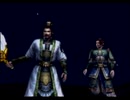 真・三國無双4　第4武器コンプゆっくり実況プレイ＜月英＞
