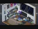 荷物と物語を紐解いていく【unpacking】#3
