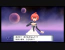 【実況】20年ぶりにポケモンで遊びます＃０４【BDSP】