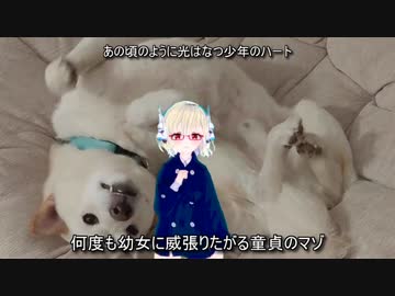 常勝詩篇メスガキセブン