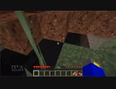 [Minecraft1.17] サメクライフパート1