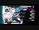 【初見実況プレイ】ディズニー ツイステッドワンダーランド　イベントストーリー　スケアリー・モンスターズ！～Endless halloween night～　PART8