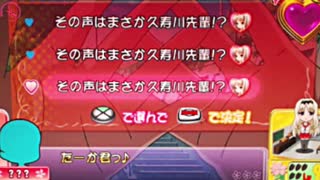 パチスロToHeart2 PART181【ゆったりバラエティー配信】