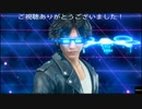 (ネタバレ注意)　ライブイン！「LOST JUDGMENT 裁かれざる記憶プレイ動画」EX02