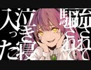 【初投稿】ライカ/Nuz