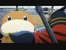 【パワプロドリームカップⅢ】ラブライブ!サンシャイン!!vsオーバーロード【210戦目】part2