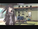 隣人のアリアルさんとミリアルさん　209『野生動物』