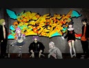 【僕らのUTAU荘】ヤンキボーイ・ヤンキーガール【UTAUカバー】